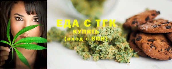 jwh Осташков