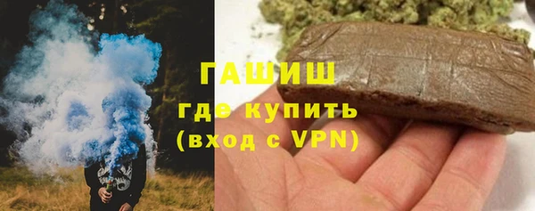 дживик Балахна