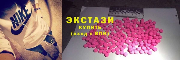 спайс Баксан