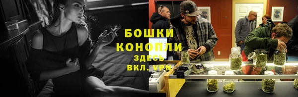 прущий лед Балабаново