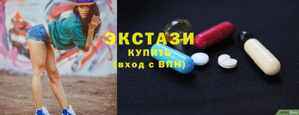спайс Баксан