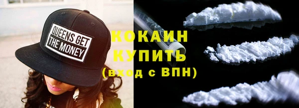 jwh Осташков