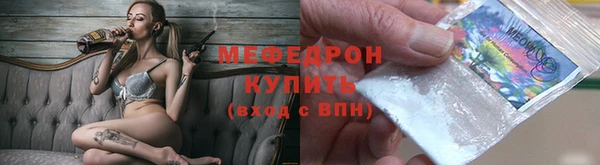 jwh Осташков