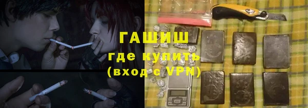 круглые Осинники