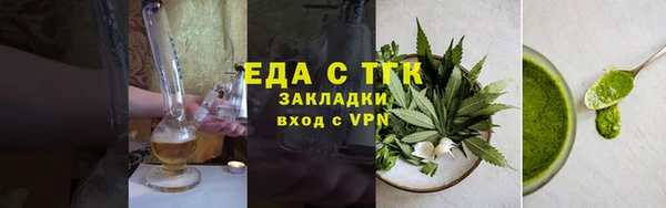 герыч Остров