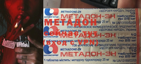 прущий лед Балабаново