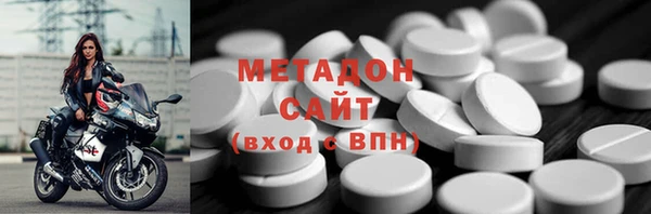 jwh Осташков