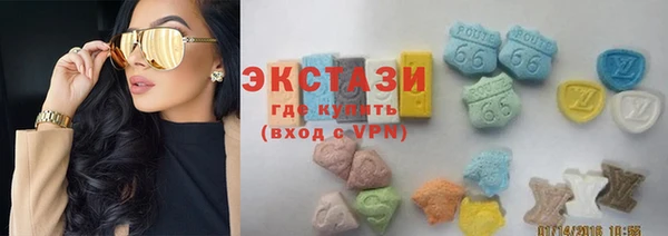 дживик Балахна