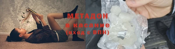 круглые Осинники