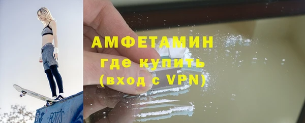 герыч Остров