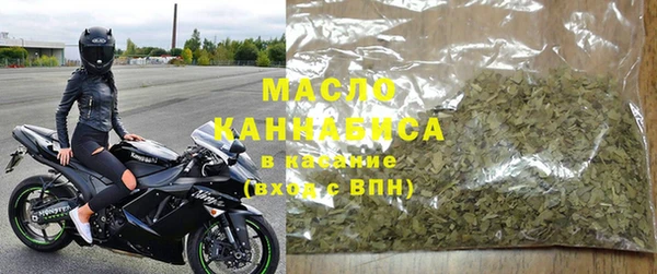 герыч Остров
