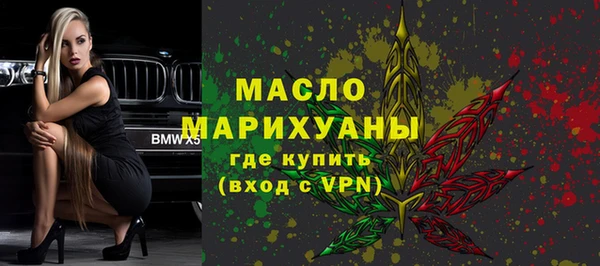 круглые Осинники
