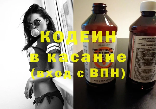 дживик Балахна