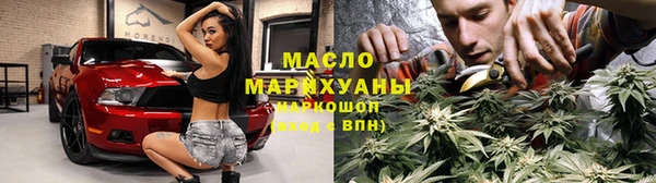 спайс Баксан