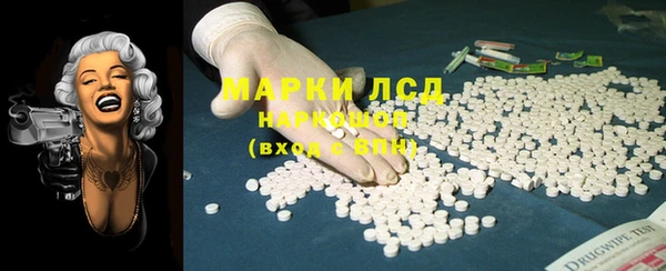 герыч Остров