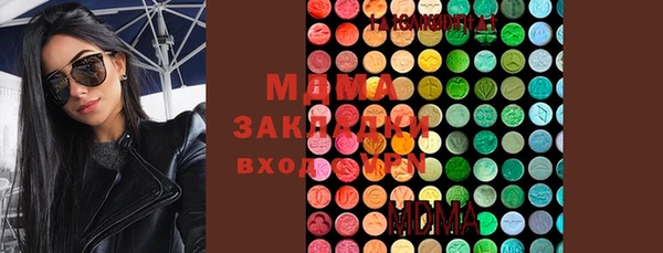 герыч Остров
